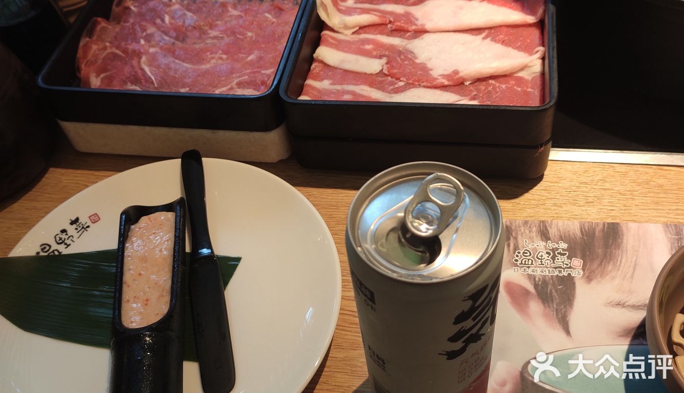 食物真的有很强大的治愈力量哦[耶]