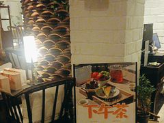 -花迹(富春江东街店)