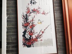 -缘福乡村铁锅炖民宿(八达岭店)