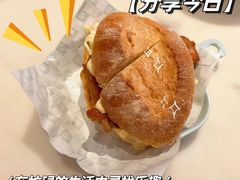 -石板街港澳冰室(天环店)