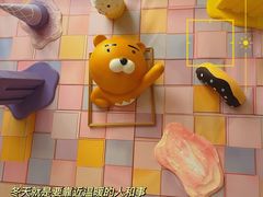 -汤连得温泉馆(宝山店)