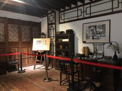 -上海动漫博物馆