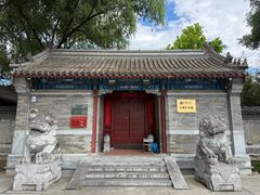 -白家大院·王府宫廷菜(苏州街店)