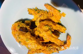 Egg Yolk Shrimp