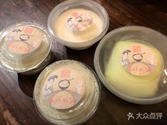 -苏妃奶酪(平江路店)