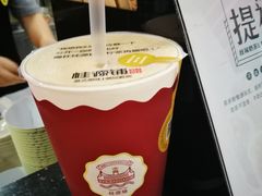 海盐焦糖冻丝袜奶茶-桂桂茶(恒基名人店)