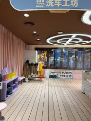 -奈尔宝·国风主题儿童乐园·亲子餐厅(豫园商城店)