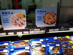 -华润苏果(文昌巷社区店)