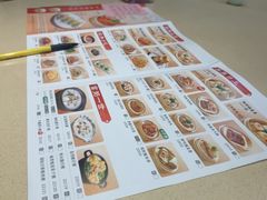 -蒸武门·广式茶点(石滩店)