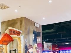 -怪噜范·老贵阳街头名小吃(汇金星力城店)