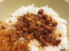 肉燥饭-圆宝台湾小吃(迎津街店)