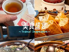 -点都德·毕德寮