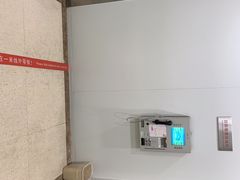 -北京银行(西红门支行)