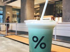 抹茶拿铁-% Arabica阿拉比卡咖啡烘焙工坊