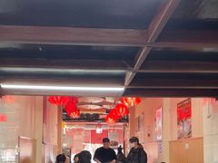 -十梨香