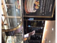 -Awfully Chocolate(来福士广场店)