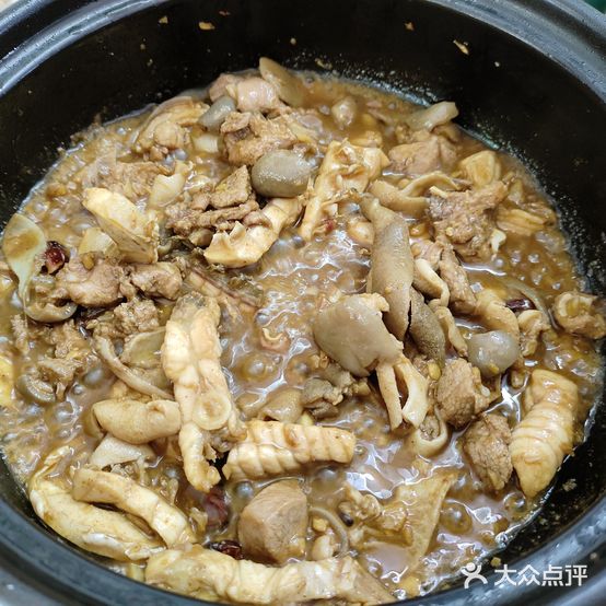 鑫味源乳羊庄(羊肉店)