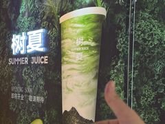 -万达广场(龙湖店)