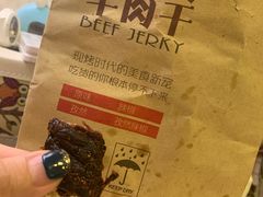 -都士牧人现烤牛肉干