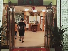 门面-素之缘素食(新之城店)