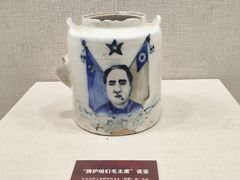 -邯郸市博物馆(新馆)
