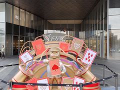 -东莞松山湖万象汇