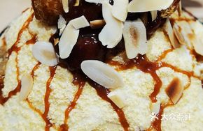 Busan Rice Cake Snow Mountain Ice Flower