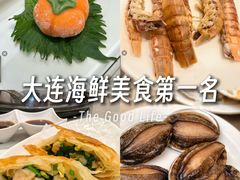 -海味当家·蒸锅海鲜(中山广场创始店)