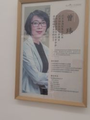 -和颜一美轻医美连锁