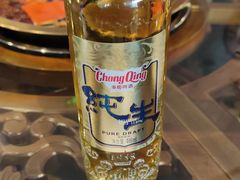 重庆啤酒-小天鹅火锅·一线江景洪鼎旗舰店(洪崖洞店)