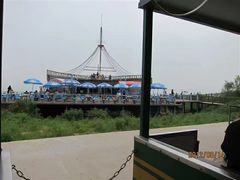 -南戴河国际娱乐中心