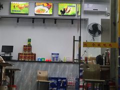 -奇味鸡煲(麦地店)