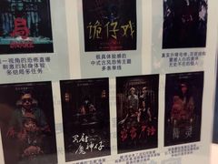 -棂笼·深度沉浸密室(武汉旗舰店)