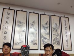 -香港蓮香樓(上環店)