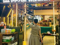 -伍棵煋炭烤自助料理·烤鳗鱼(浦东食品城店)