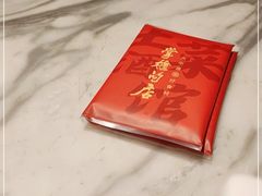 -掌柜的店·河南菜(新天地店)