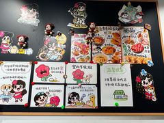 -小豆海棠(嘉兴路店)