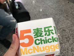 -麦当劳(深圳北站高铁店)