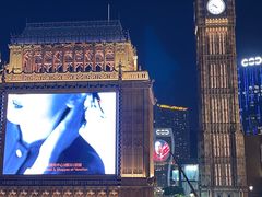 -澳门喜来登大酒店