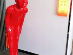 -向外鱼乐·土菜·虹鳟鱼