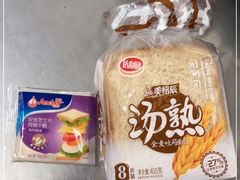 -华润万家(M2香港名都店)