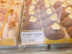 -85度C(生甜甜圈研究工坊·上海平凉店)