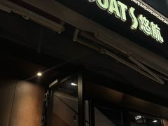 -悠航SLOWBOAT(三里屯店)