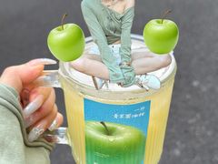 -星满杯TEAFUL(罗湖东门店)