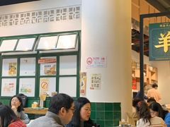 -阿金大白·上海菜馆(新天地店)