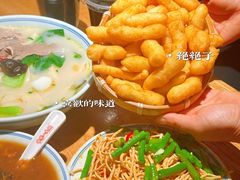 -中原一大碗(湖滨店)