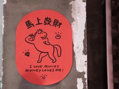 -锅炉咖啡·西餐·音乐酒厂