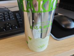 -麦记牛奶公司(源深广场店)