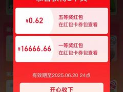 -赛格国际购物中心(小寨店)