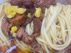 -盛京人人鸡味抻面(珠江桥店)